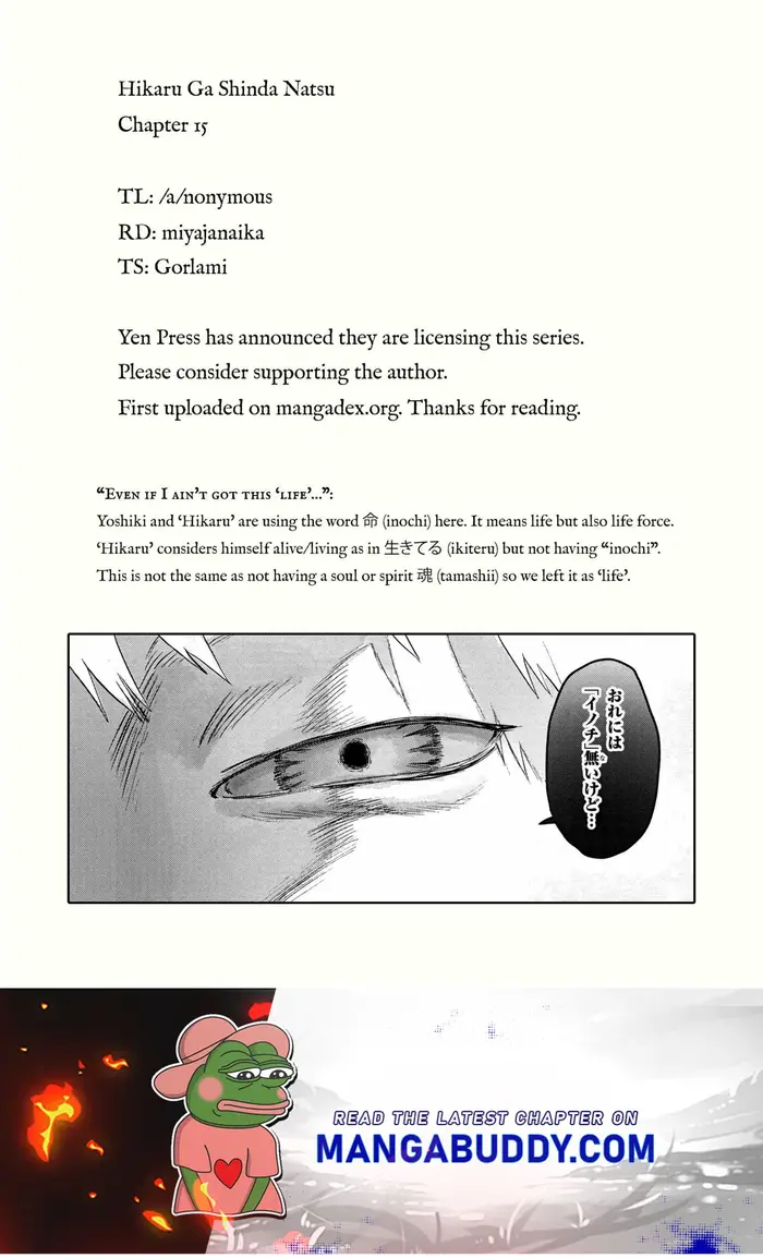 The Summer Hikaru Died Chapter 15 image 35_optimized